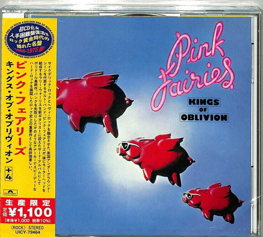 The Pink Fairies Kings Of Oblivion CD