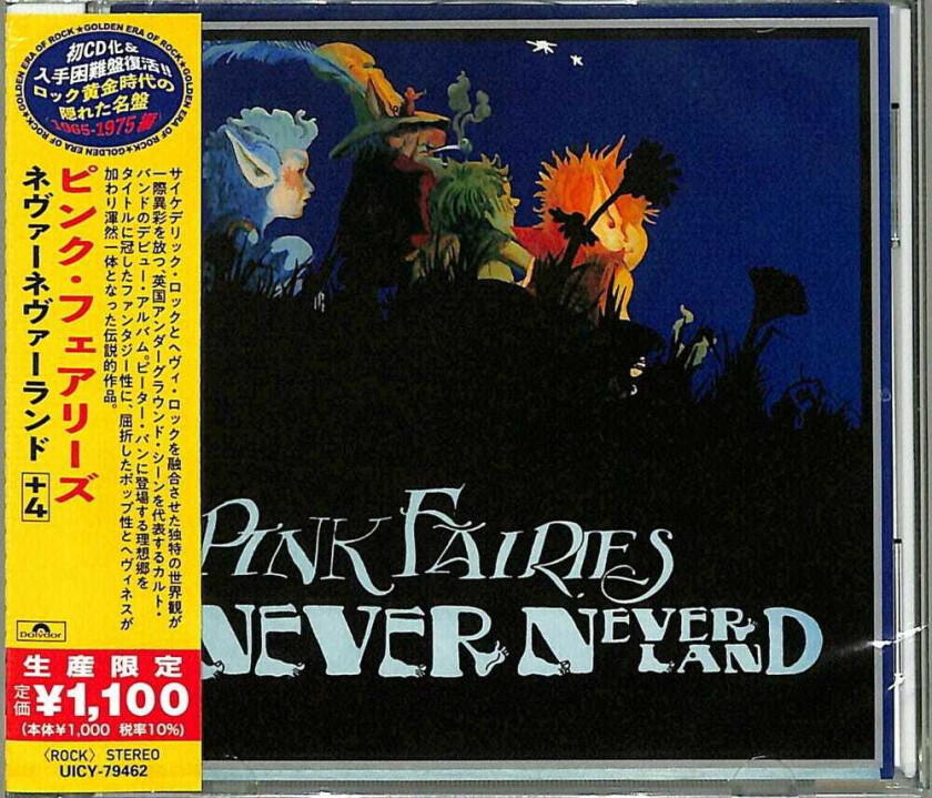 The Pink Fairies Neverneverland CD