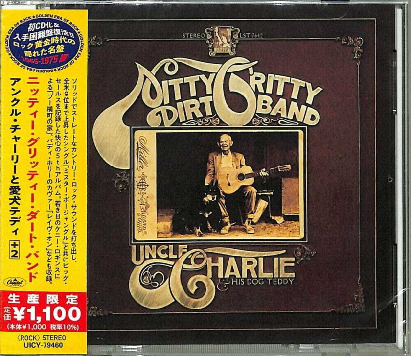 The Nitty Gritty Dirt Band Uncle Charlie & His Dog Teddy CD
