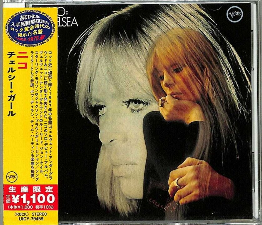 Nico Chelsea Girl CD