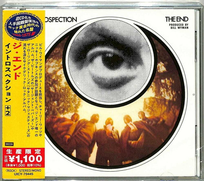 The End Introspection CD