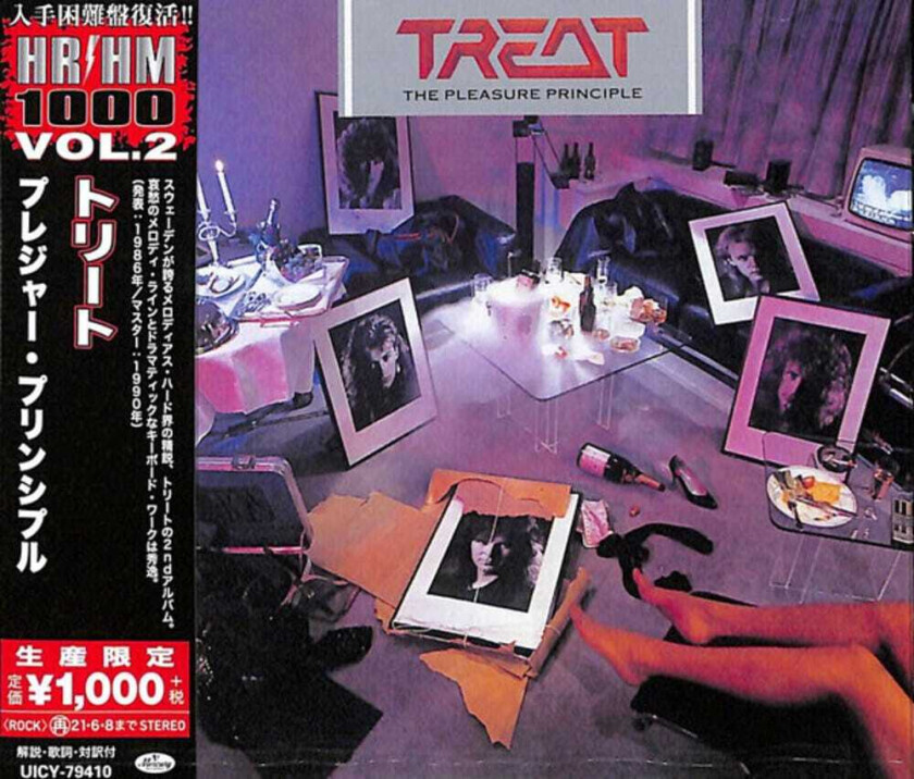The Treat Pleasure Principle CD