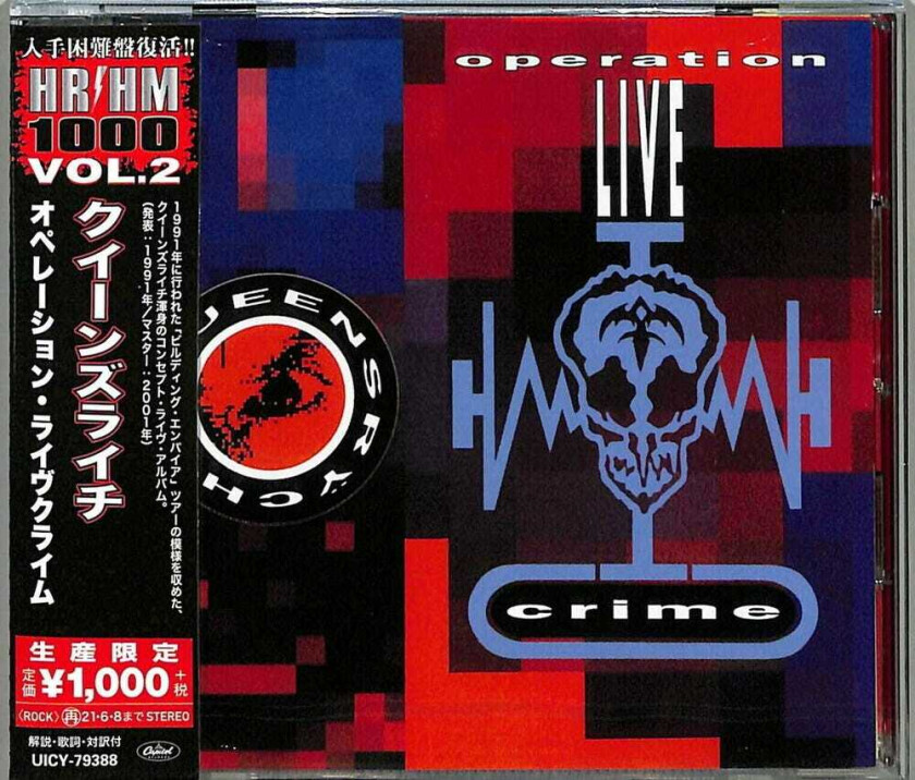 Queensrÿche Operation: Livecrime CD