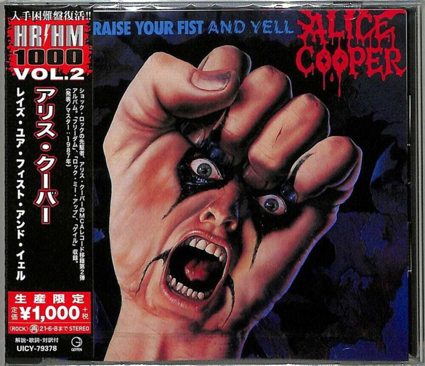 Alice Cooper Raise Your Fist & Yell CD