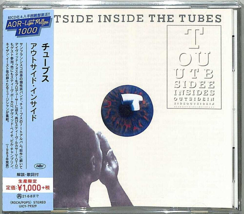 The Tubes Outside Inside CD