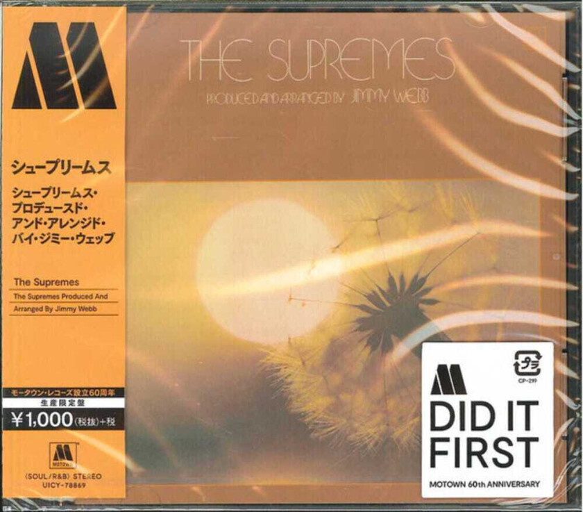 The Supremes Supremes Produced & Arranged By Jimmy Webb CD