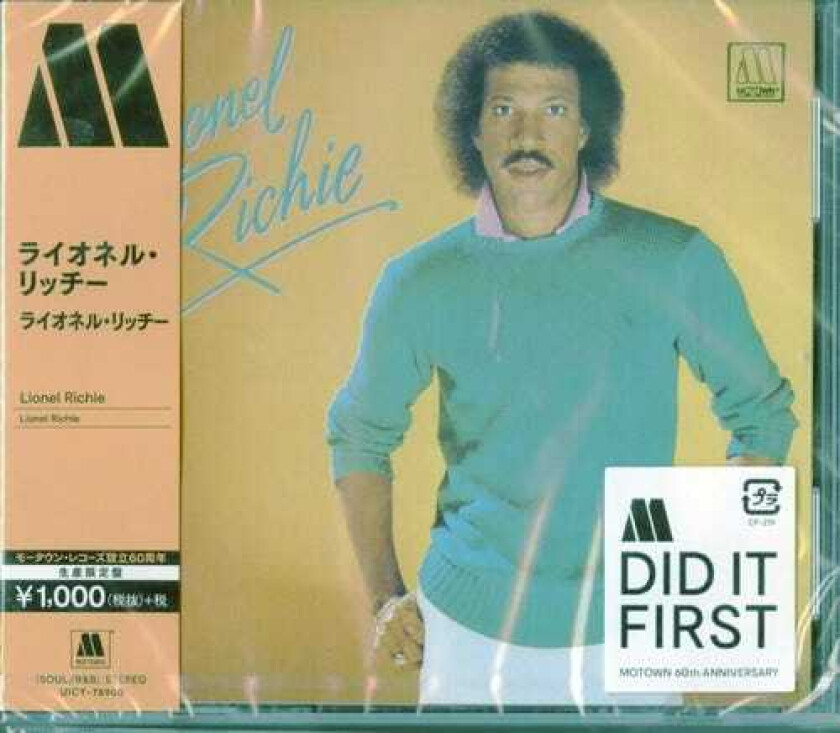 Lionel Richie Lionel Richie CD