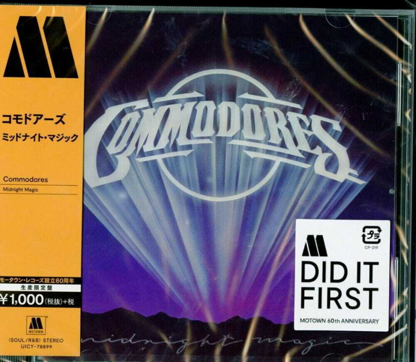 Commodores Midnight Magic CD