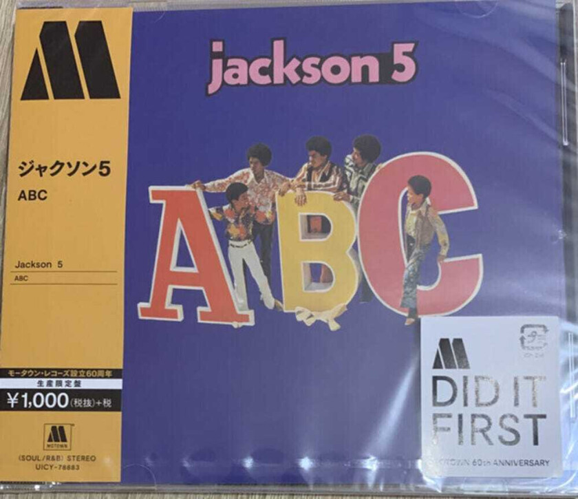 The Jackson 5 Abc CD