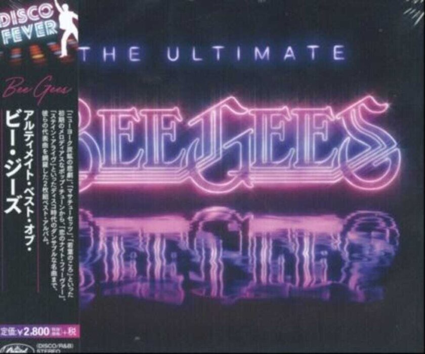 Bee Gees Ultimate Bee Gees CD