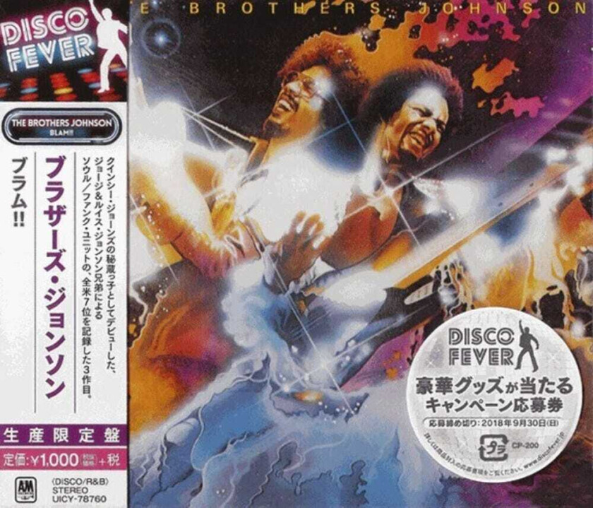 The Brothers Johnson Blam (disco Fever) CD