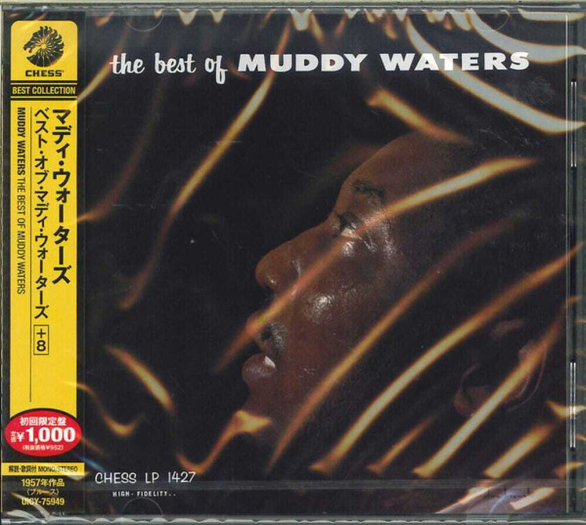 Muddy Waters Best Of Muddy Waters CD