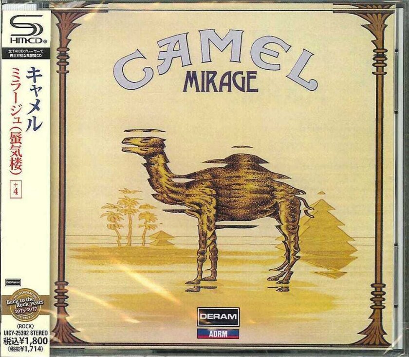 Camel Mirage CD