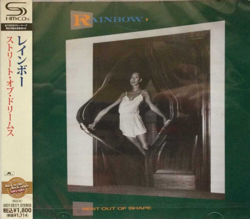 Rainbow Bent Out Of Shape CD