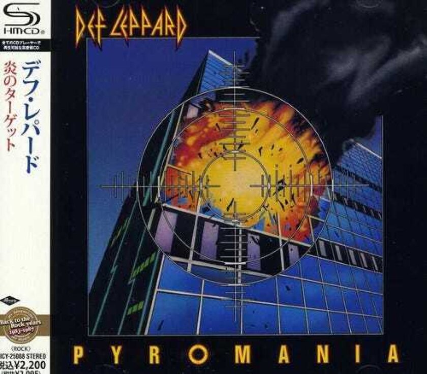 Def Leppard Pyromania CD