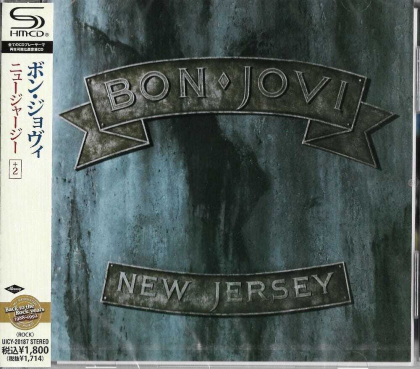 Bon Jovi New Jersey CD