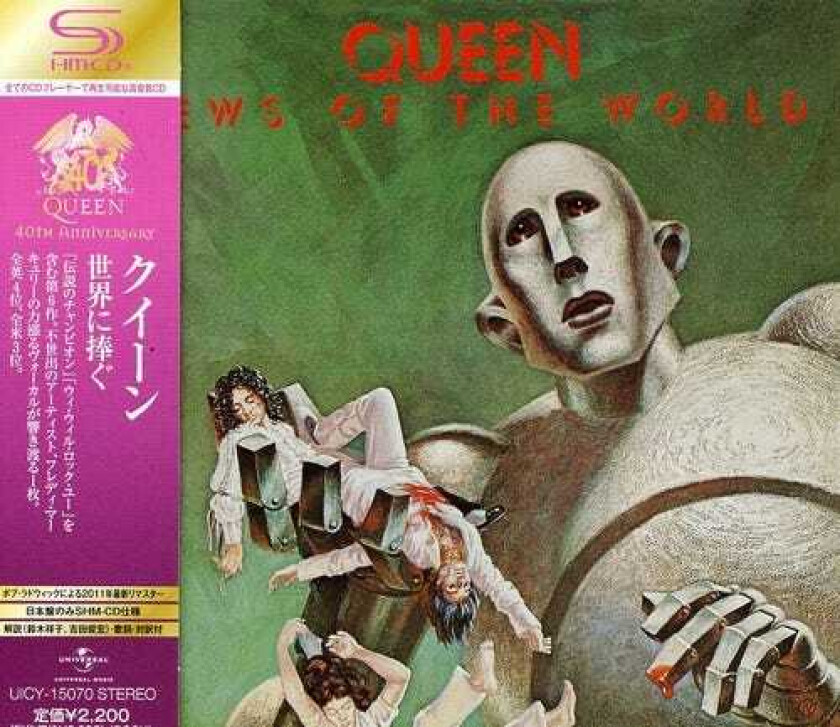 Queen News Of World CD