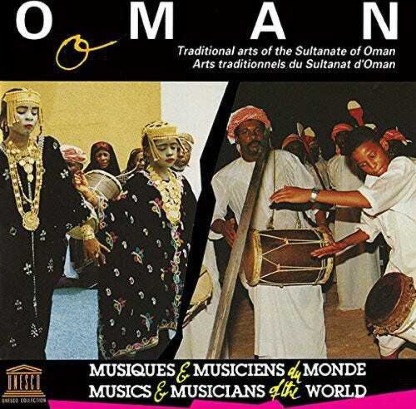 Diverse Artister Oman: Traditional Arts Of The Sultanate Of / Var CD