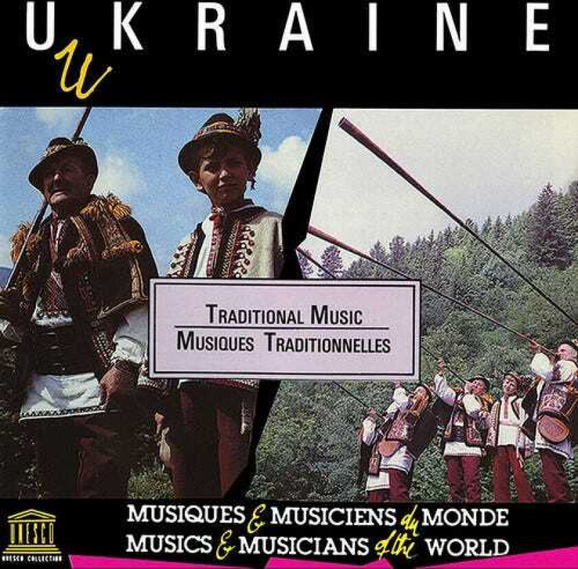 Diverse Artister Ukraine: Traditional Music CD