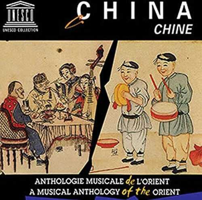 Diverse Artister China CD