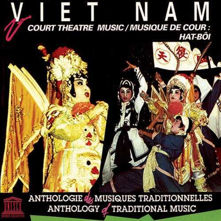 Diverse Artister Vietnam: Court Theatre Music: Hatboi CD