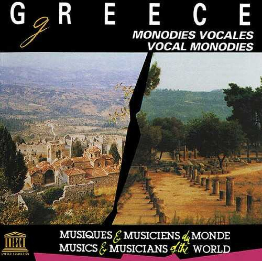 Diverse Artister Greece: Vocal Monodies CD