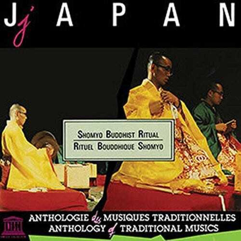 Diverse Artister Japan: Shomyo Bouddhit Ritual Dai Hannya / Var CD