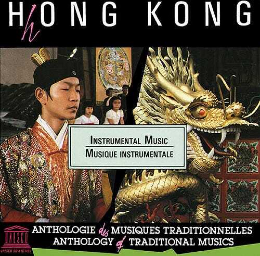 Diverse Artister Hong Kong: Instrumental Music CD