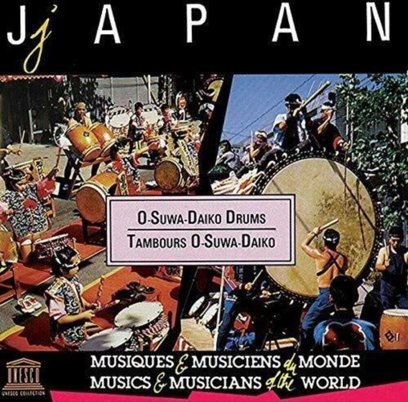Diverse Artister Japan: Osuwadaiko Drums CD