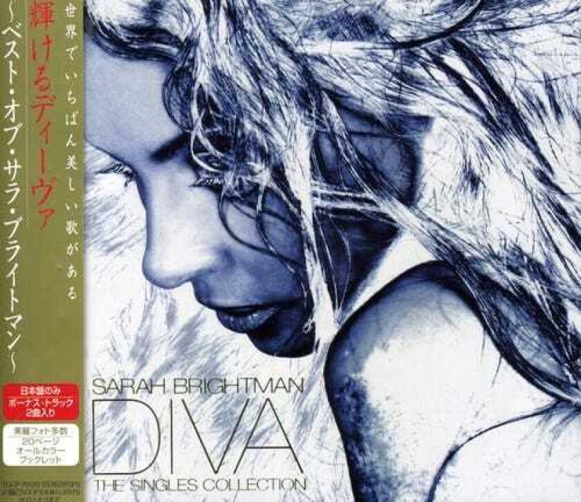 Sarah Brightman Diva best Of Brightman,sarah CD