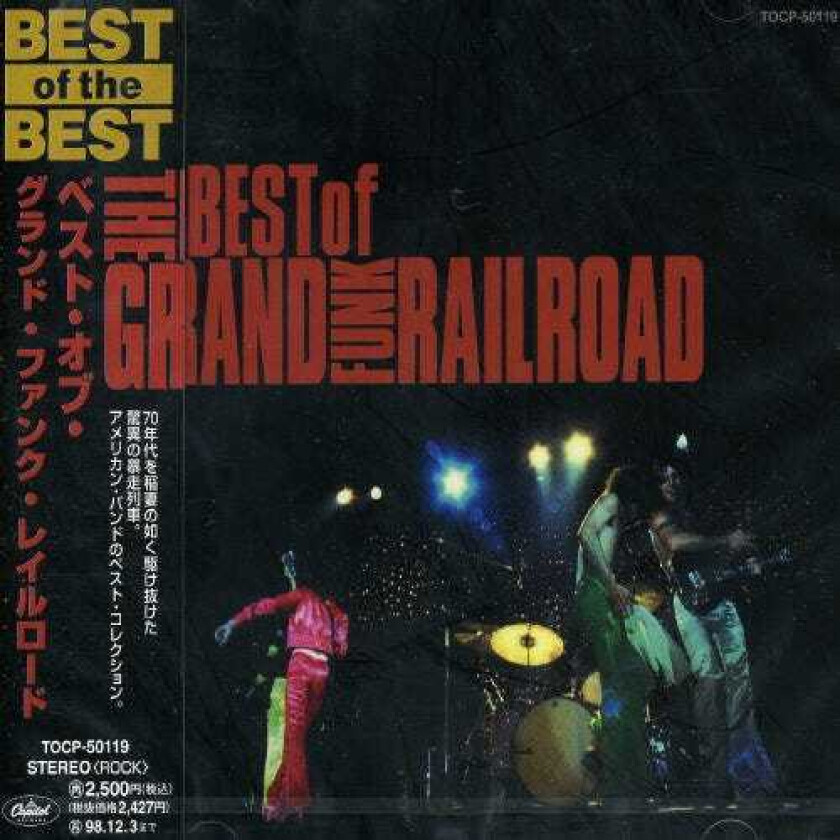 Grand Funk Railroad Super Best CD