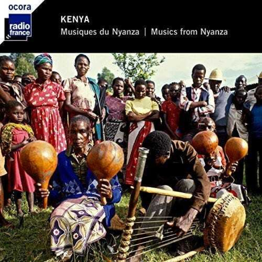 Diverse Artister Musiques Du Nyanza CD