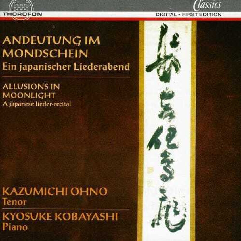 Kazumichi Ohno, Kyosuke Kobayashi Allusions In Moonlight CD