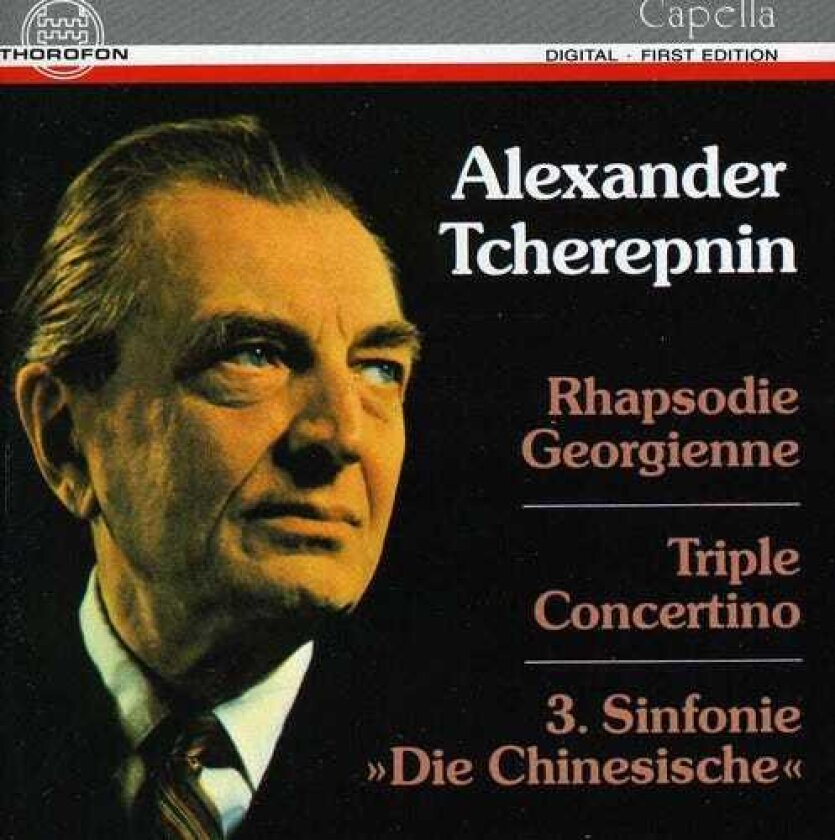Alexander Tcherepnin Rhapsodie Georgienne / Triple Cto CD
