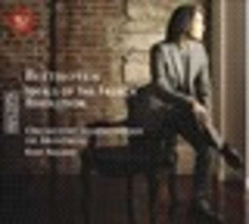 Kent Nagano, Adrianne Pieczonka, Orchestre Symphonique De Montr Al Ideals Of The French Revolution CD