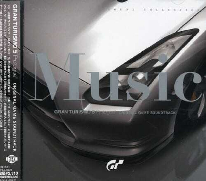 Diverse Artister Gran Turismo 5 / O.s.t. CD