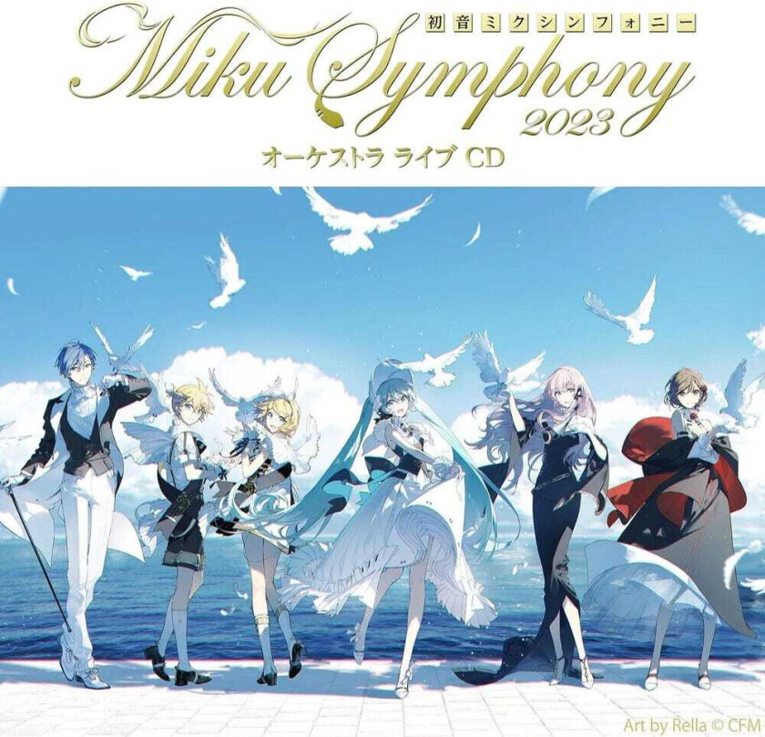 Tokyo Philharmonic Orchestra Hatsune Miku Symphony Miku Symphony 2023 Orch Live CD