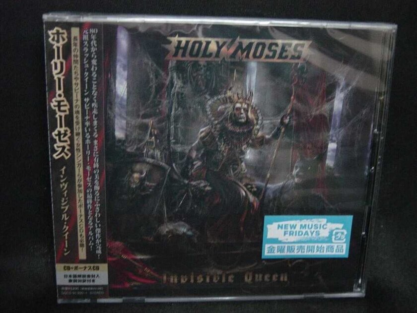 Holy Moses Invisible Queen CD