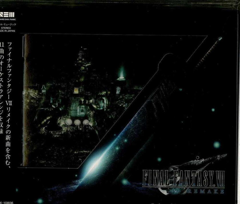 Final Fantasy Vii Remake: Orchestral Arrangement Final Fantasy Vii Remake: Orchestral Arrangement CD