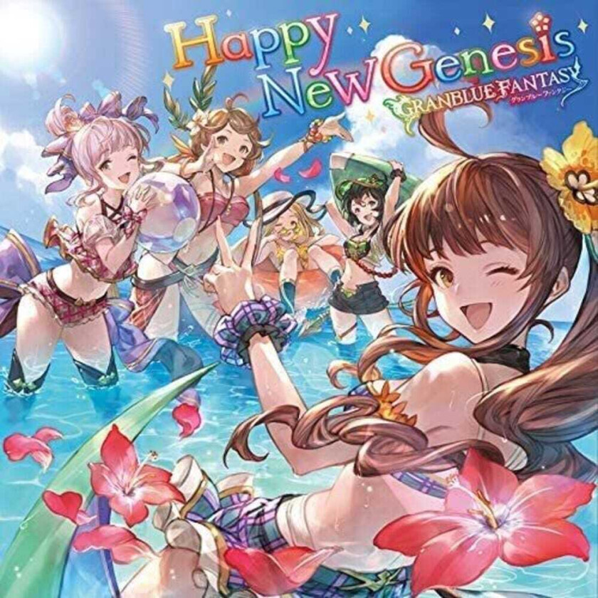 Granblue Fantasy Happy New Genesis / O.s.t. CD