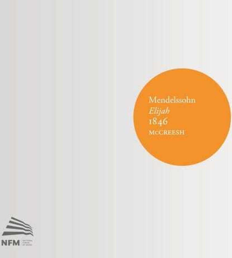 Paul McCreesh, Chetham's Chamber Choir, Emily Rowley Jones