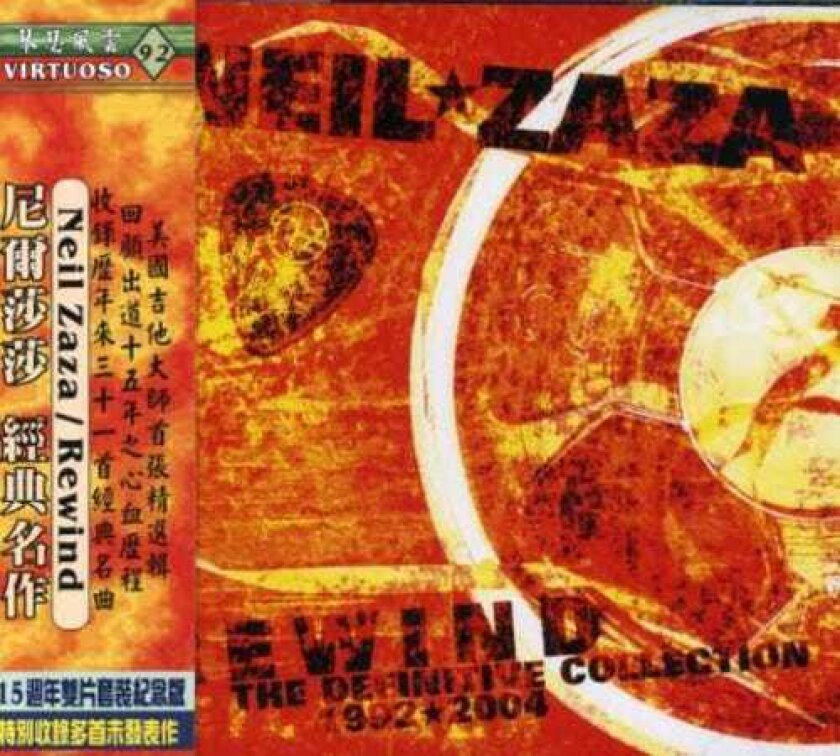 Neil Zaza Rewind: The Definitive Collection 19922005 CD