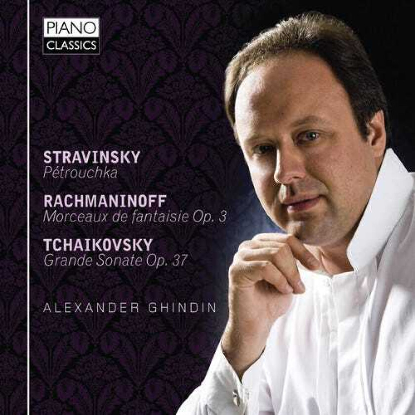 Alexander Ghindin Petrouchka CD
