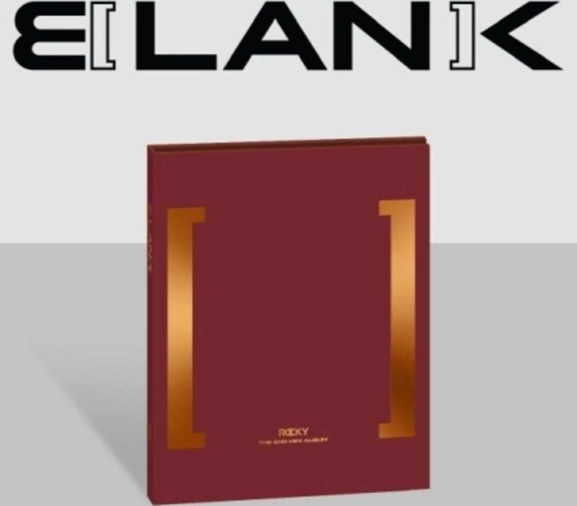 Rocky Blank Burgundy Version CD