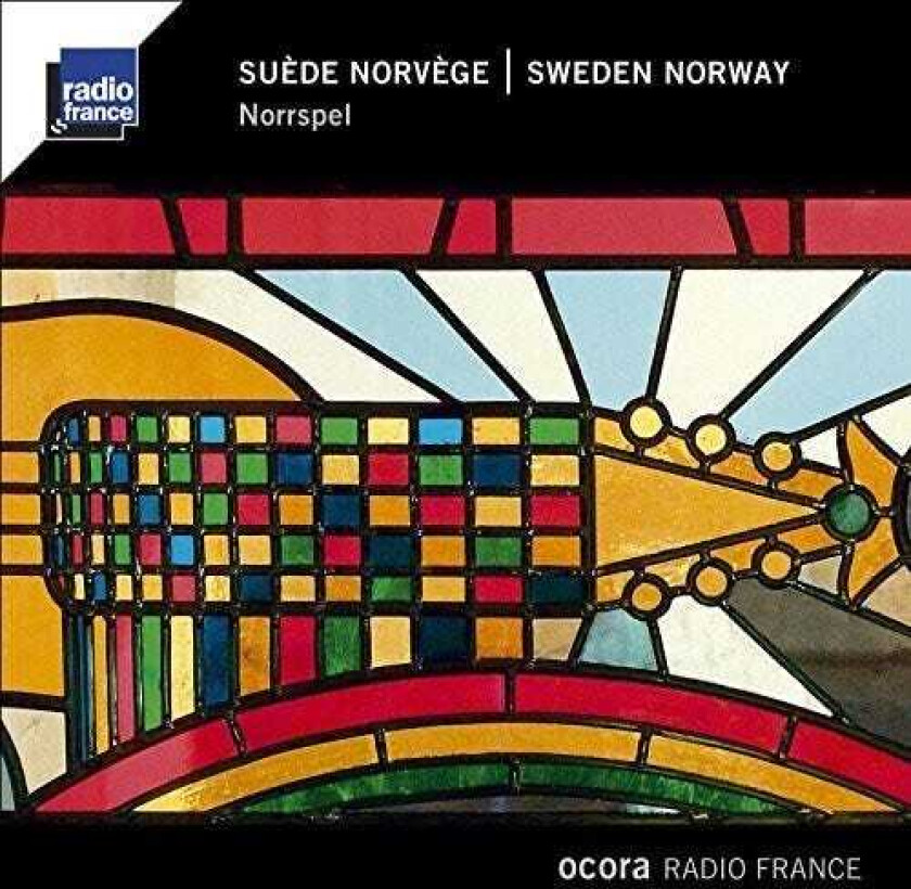 Kjell Erik Eriksson, Leikny Aasen Norrspel CD