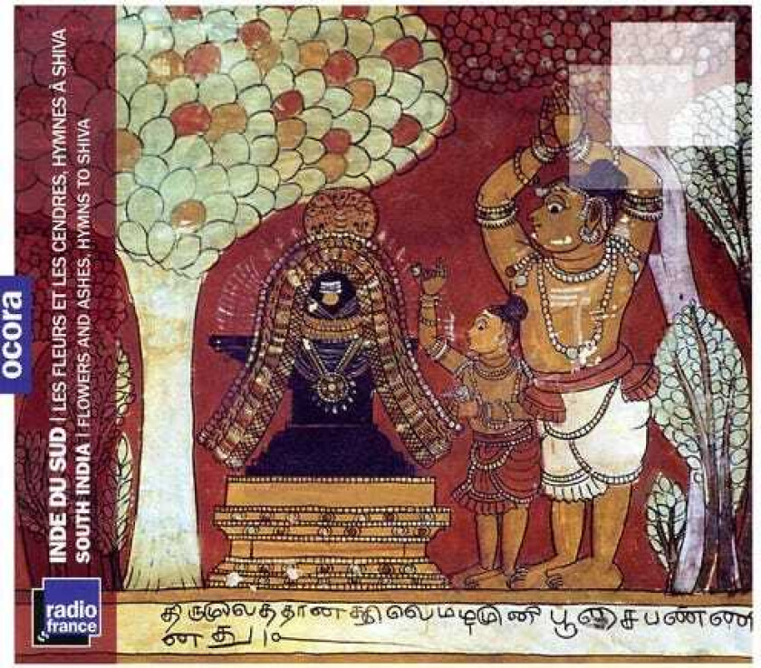 Diverse Artister Flowers & Ashes: Hymns To Shiva CD
