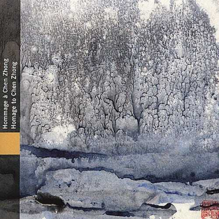 Diverse Artister Homage To Chen Zhong CD