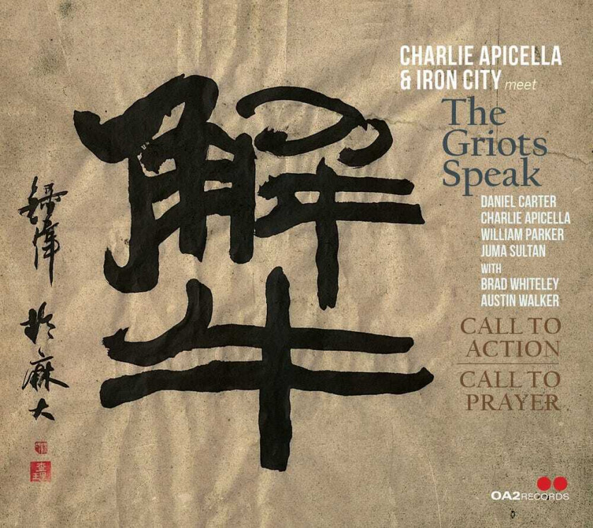 Charlie Apicella Call To Action / Call To Prayer CD