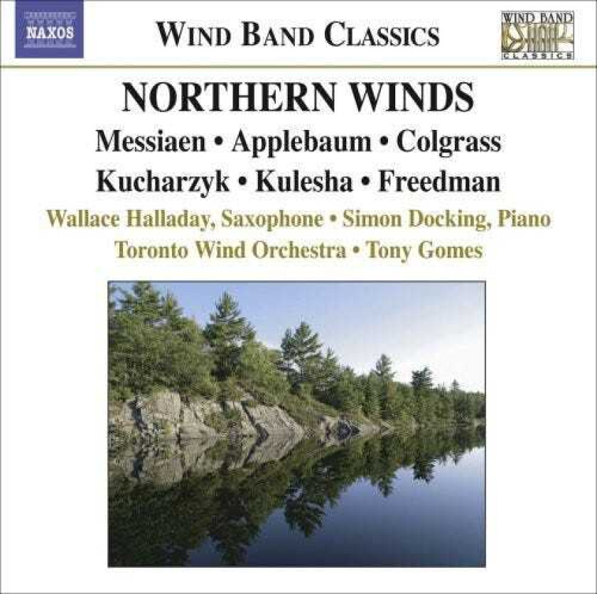 Wallace Halladay, Simon, Toronto Wind, Gomes Northern Winds CD