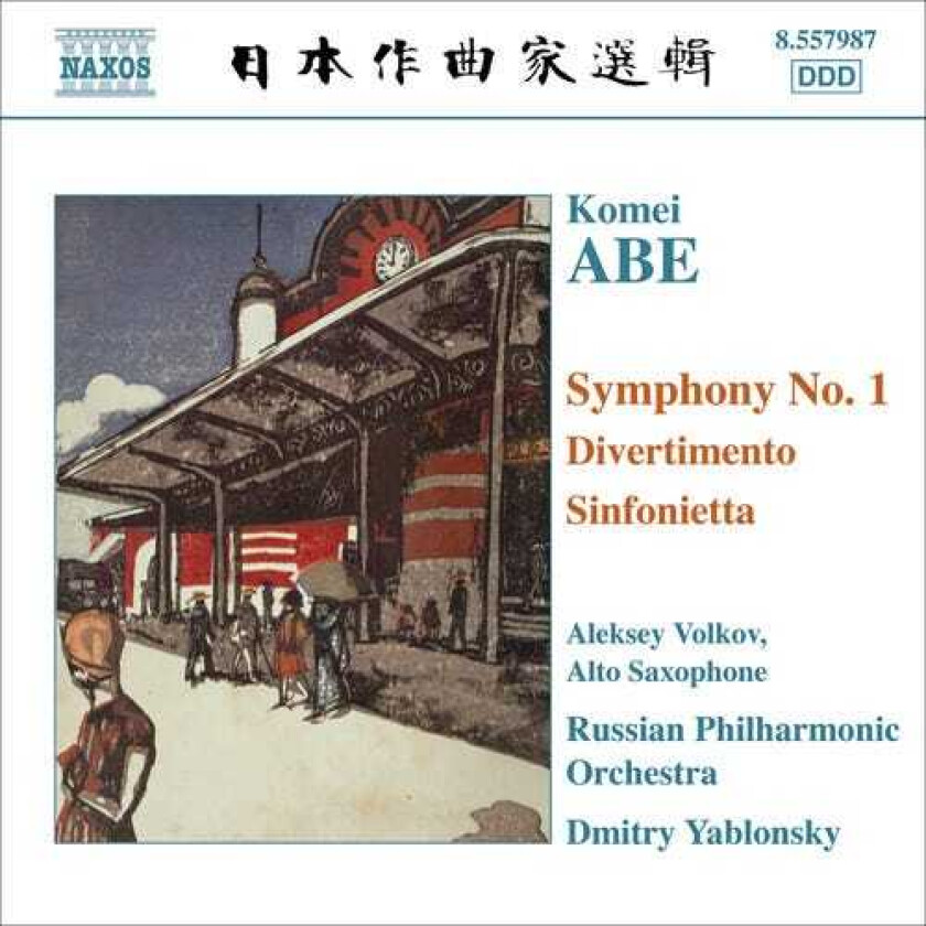 Komei Abe, Aleksey Volkov Symphony 1 / Divertimento For Alto Saxophone CD